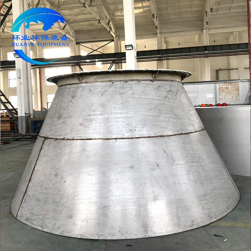 不銹鋼儲(chǔ)存料倉